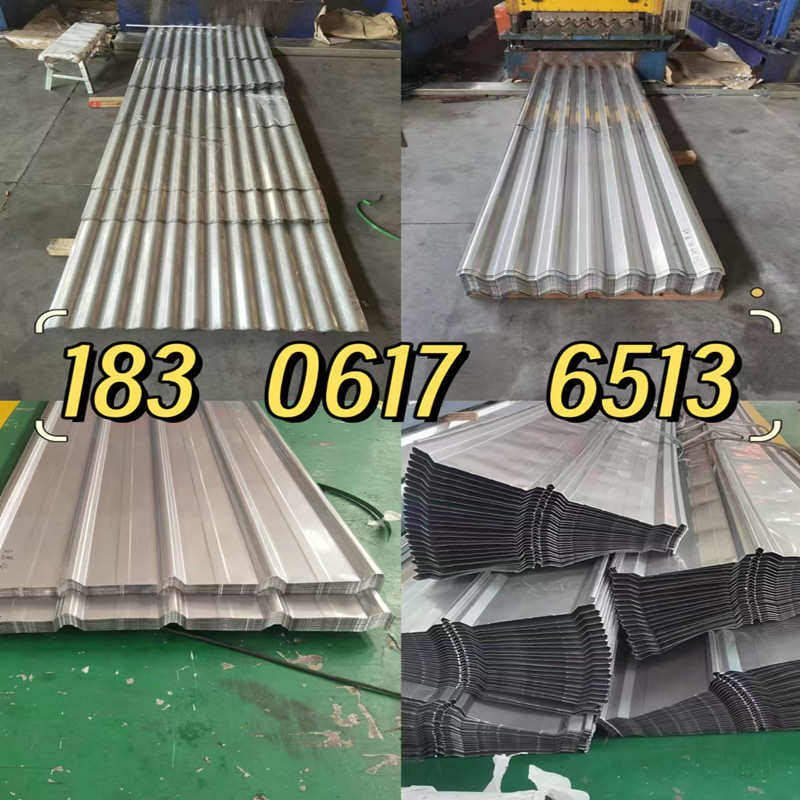 201/304不锈钢瓦楞板波纹板430镀铝锌彩钢瓦角驰820型楼承板屋顶,金属材料及制品,不锈钢制品,淘宝优惠券,粉丝福利购,淘宝优惠卷