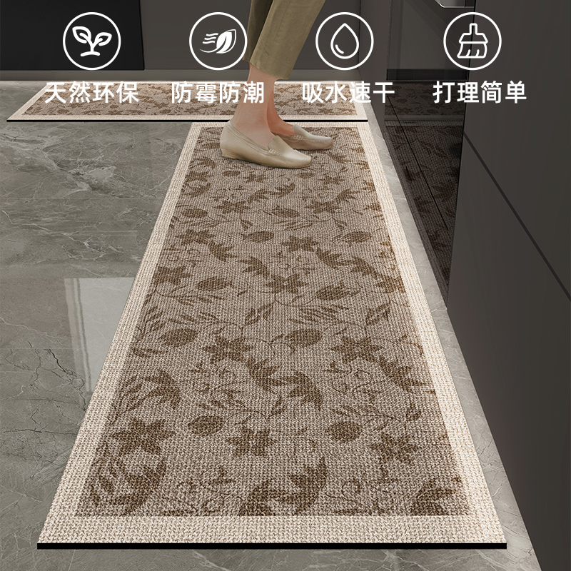 厨房专用地垫家用长条矽藻泥垫吸油吸水耐脏防滑垫免洗可擦可裁剪