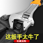自紧万能活扳手快速棘轮活动扳手多功能管活两用开口扳子万用管钳