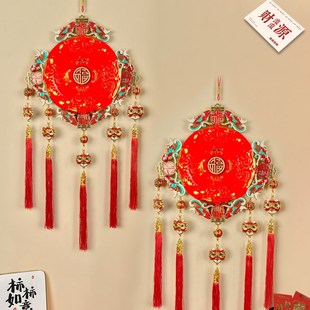 2024新款龙年挂件春节新年装饰挂件跑马灯挂件