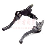 大小高赛越野摩托车改装 离合把防摔离合刹车拉杆碟刹手把通用配件