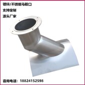 定制镀锌白铁皮风管斜插螺旋管道马鞍主管分接支管排风管道分接口
