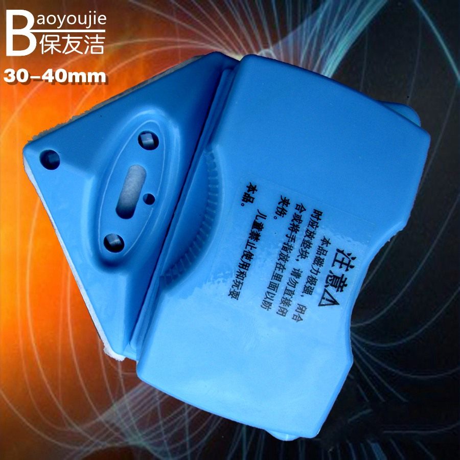 双面玻璃擦三层中空高楼神器40mm加厚真空强磁擦窗清洁器工具刮搽