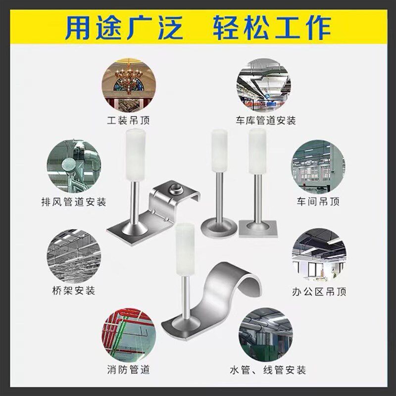 【不锈枪】吊顶神器专用一体消音钉消防钉管卡线卡龙骨钉吊顶钉