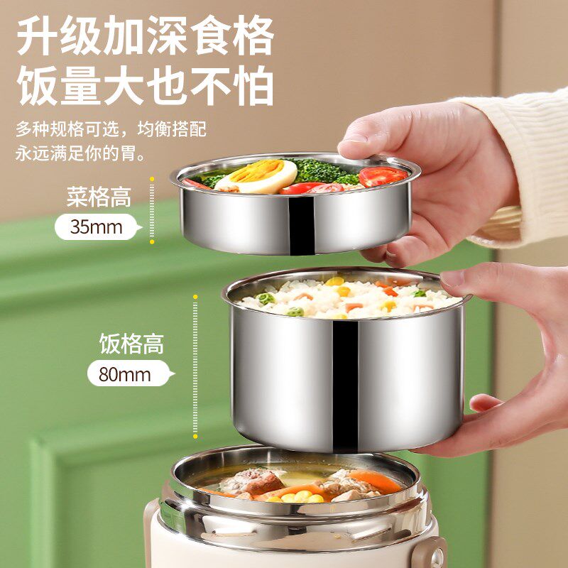 304真空不锈钢提锅饭盒单人多人三层保温饭盒家用外出便携饭盒