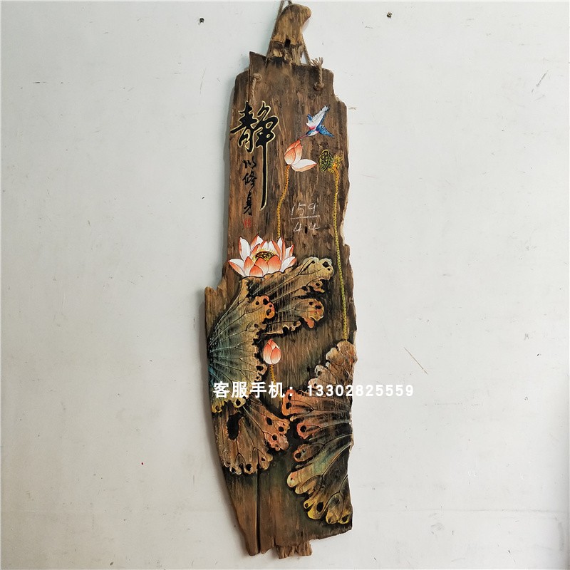 风化木板画手绘荷花鱼客厅茶室挂画会所茶庄别墅禅意装饰画 挂件