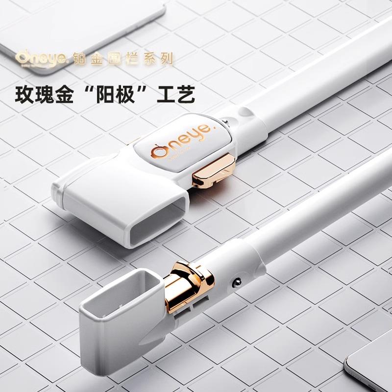 丸丫床围栏护栏宝宝防摔围栏婴儿防护栏一面儿童床边围挡 床护栏