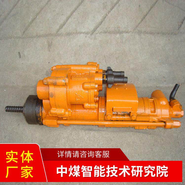 YGZ导轨式回转凿岩机产地货源操作简单凿岩机械现货速发