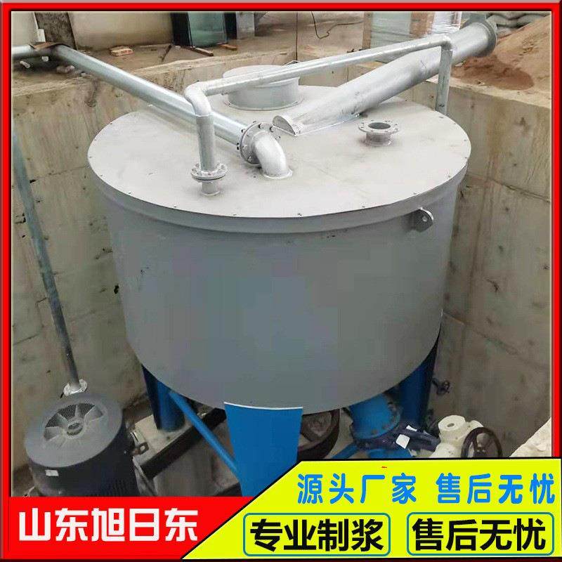 纸浆板碎浆机常年供应餐厨垃圾打浆机纸浆模塑制浆设备