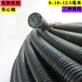 实心轴锰钢弹簧实心钢丝软轴轴心疏通下水道水泥混泥土堵塞物钢鞭