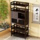 博古架新中式 多宝阁茶叶展示柜非实木摆件柜收纳柜茶具茶室置物架