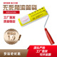 滚筒刷4寸6寸8寸10寸油漆防水防火涂料乳胶漆家装 刷墙工具 工装