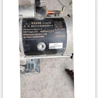 新起动机马达齿轮DJ25B柴叉车11起动机马达齿轮齿轮起动机马达Q