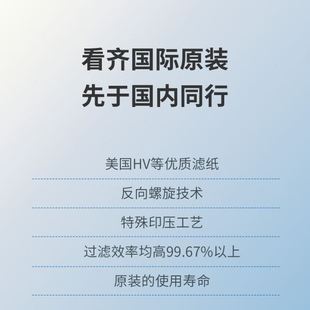 3117A 11110217