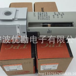 韓國過濾器PF4 04D自動排水口徑04 件 理韓國TPC氣動元