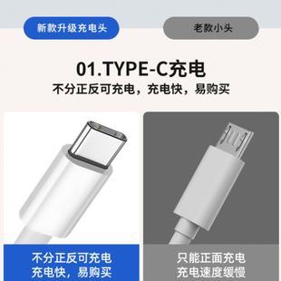 家用TypeC充电手提秤弹簧秤小型便携挂钩秤买菜快递秤电子秤