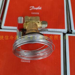 感温包TEZ5 阀头 067B3278 膨胀阀动力头