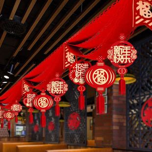 饰品2025元 新年装 旦蛇年春节商场波浪旗挂件过年场景布置吊顶挂饰