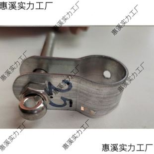 大棚配件夹箍不锈钢挂钩螺丝固大棚风口抱箍棚膜固定骑马卡