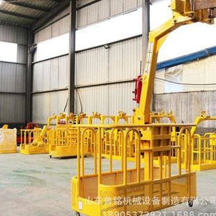 篮起重机专用吊车框 吊车吊篮吊框空作业篮站人筐钢丝绳吊装