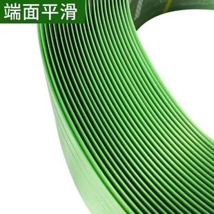 塑钢带 源头工厂1608PET塑钢打包带大卷无芯塑料手动物流捆扎