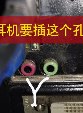 手机耳机转换电脑一分二转接线头耳机麦克风二合一耳麦音频分线器