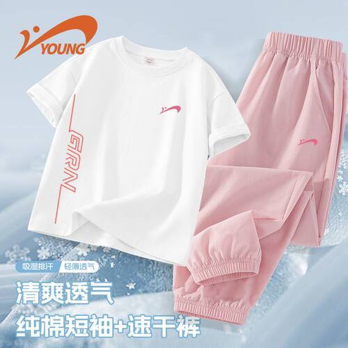 贵人鸟童装女童夏套装