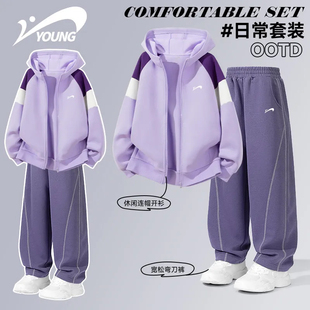 贵人鸟童装儿童运动套装2026新款女童撞色外套女孩弯刀裤连帽开衫