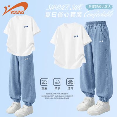 贵人鸟童装男童夏套装