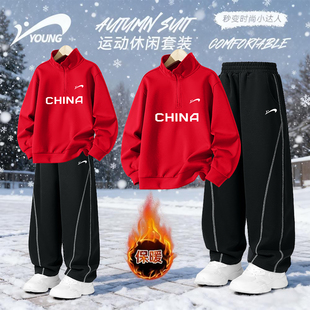 贵人鸟童装儿童加绒套装秋冬款女童红色卫衣冬装男童潮款弯刀裤子
