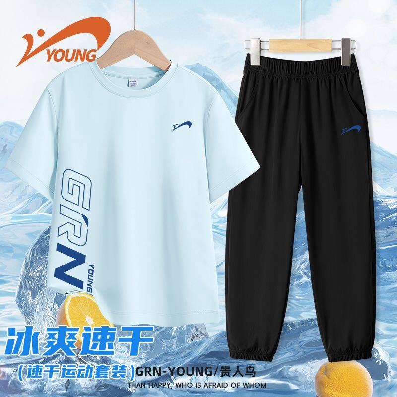 【新品特惠】贵人鸟儿童速干短袖图片