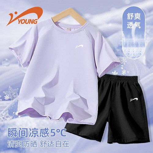 贵人鸟童装女童运动套装大童冰丝薄款运动服儿童夏季速干短袖t恤