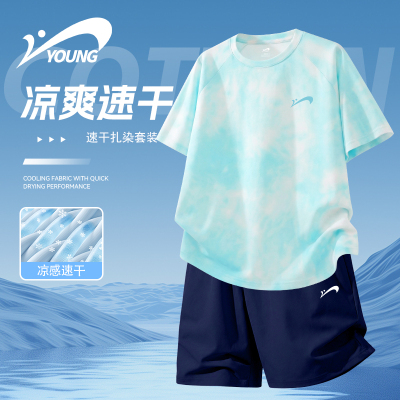 贵人鸟童装男童夏套装