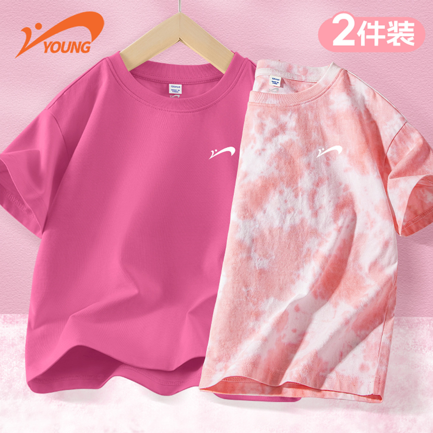 贵人鸟童装女童短袖t恤2026新款女孩纯棉运动半袖儿童夏装体恤衫