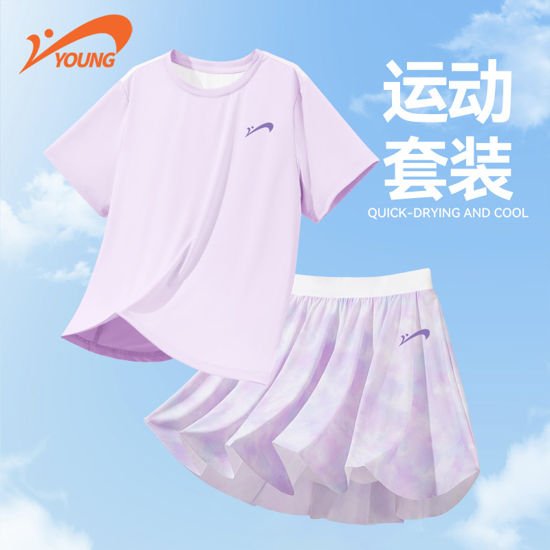 贵人鸟童装女童运动套装2026新款儿童轻薄短袖t恤中大童夏季短裙