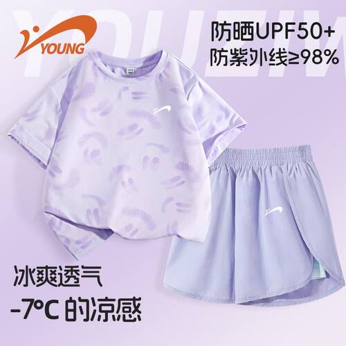 贵人鸟童装女童夏套装