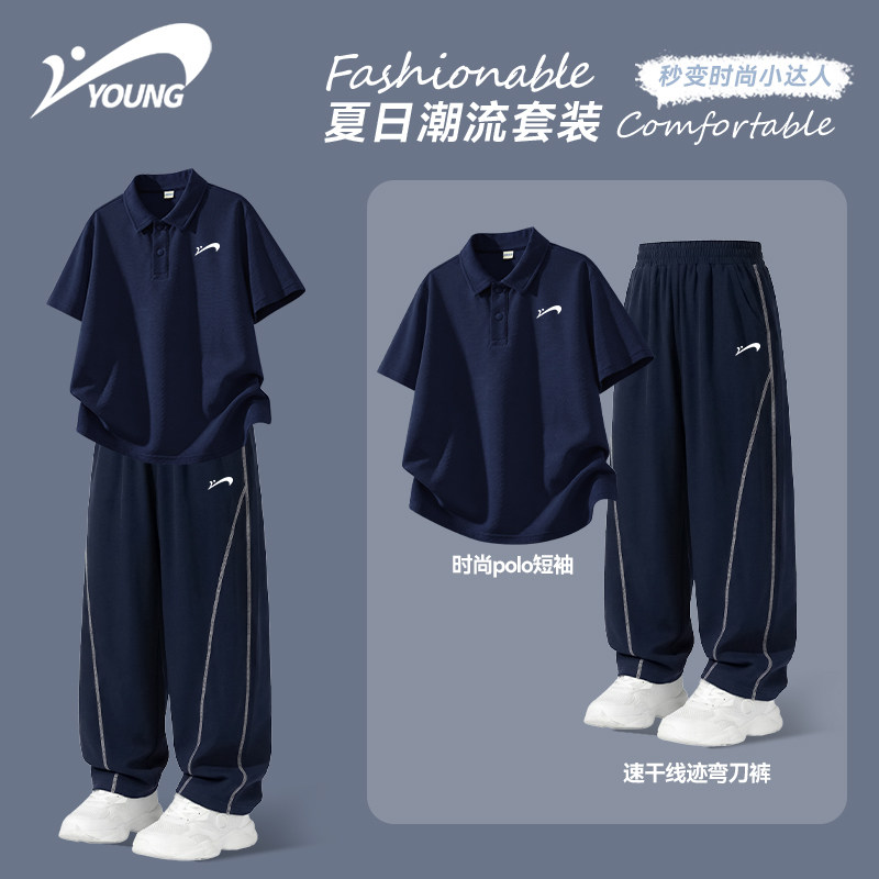 贵人鸟童装男童夏套装图片