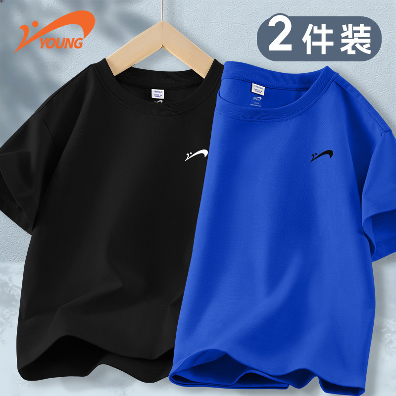 贵人鸟童装男童短袖t恤儿童夏季衣服2026新款男孩运动上衣中大童