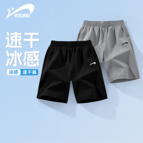 【品牌特惠】贵人鸟儿童速干短裤