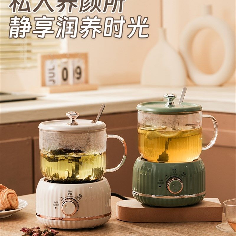 养生玻璃杯带加热底座电炖恒温杯烧水电煮花茶M壶礼盒装可定制LOG