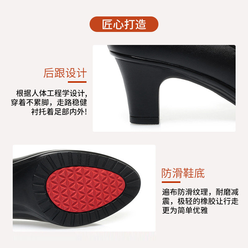空姐久站工作鞋黑色面试r工装职业鞋软底皮鞋高跟粗跟单鞋女鞋夏