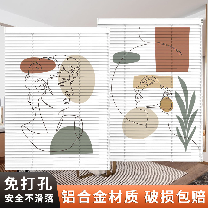厨房办公室e卫生间卧室免打孔百叶窗帘厕所浴室洗手间遮光升降卷