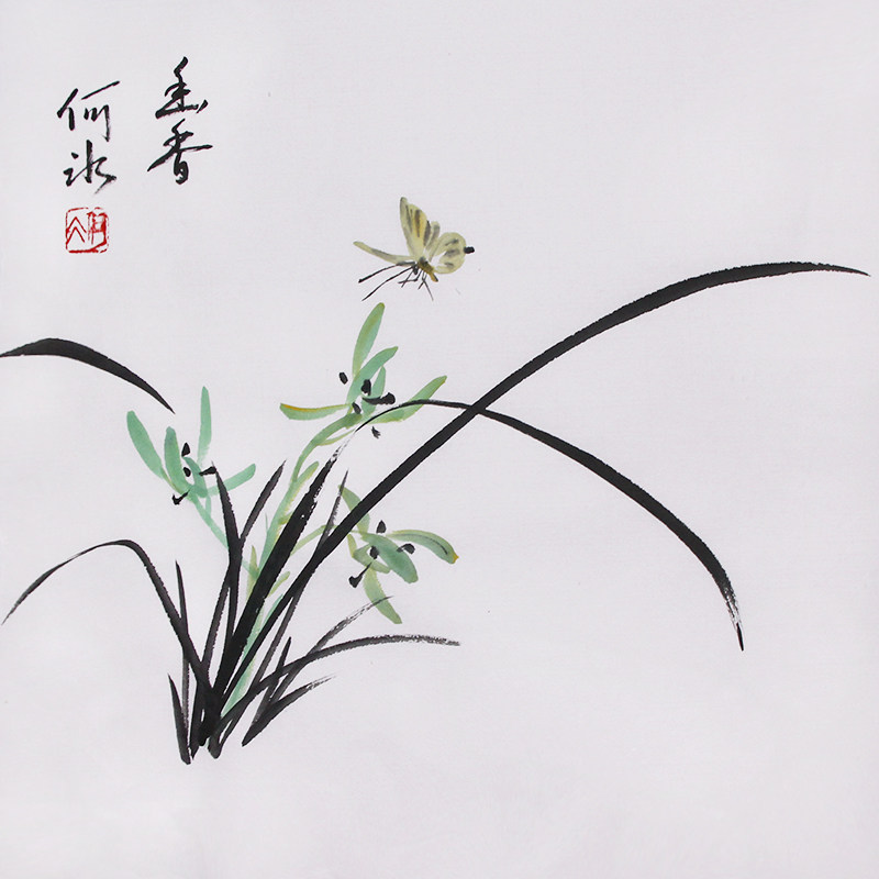 特惠捡漏手绘国画兰花水墨画简约装饰画斗方挂画P手写字画芯34*34