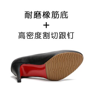 哑光圆头高跟鞋女细跟5cm空姐女鞋3-I5厘米走秀单鞋礼仪大码小码