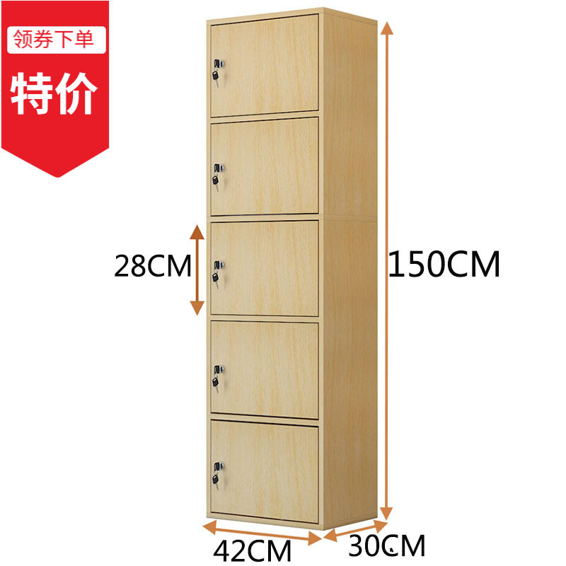 包邮加大存包柜木质美发店美容院美甲店顾客O寄存柜带锁存衣柜锁