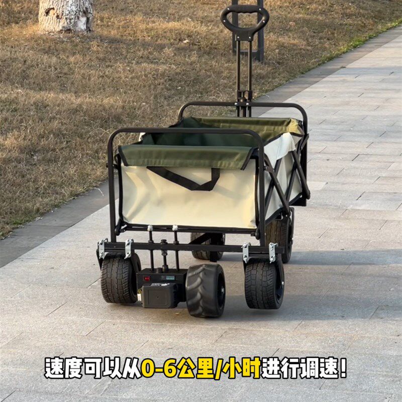 电动露营车模块小推车模块电动野餐车模I块遥控露营车遥控小车电