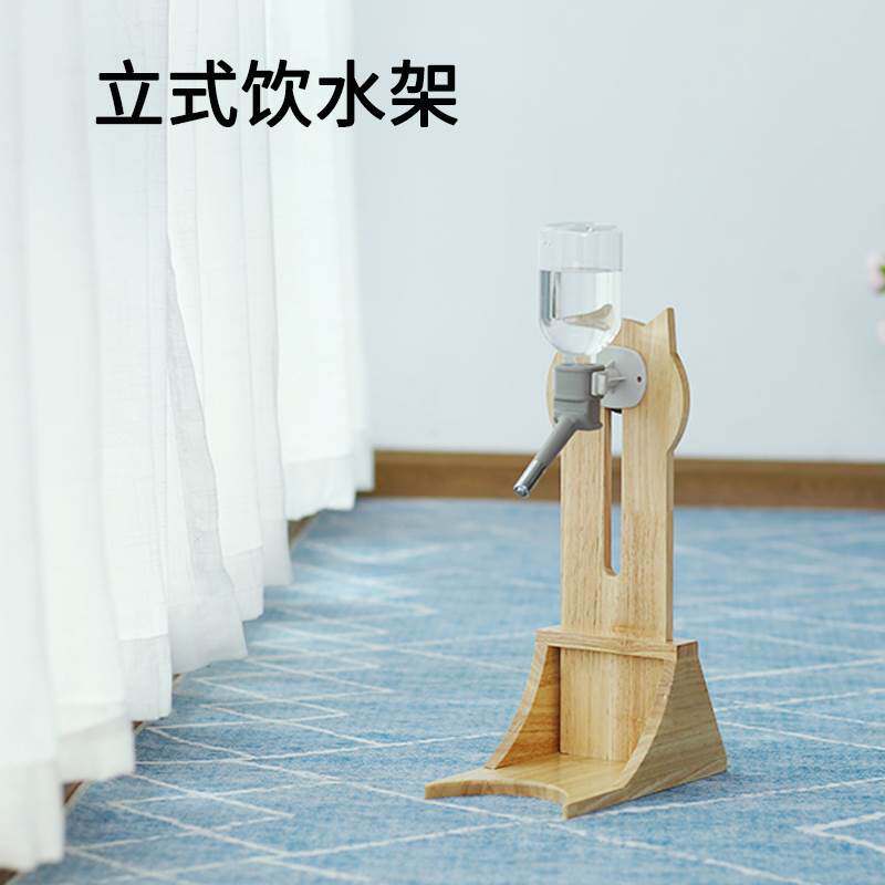 猫咪立式饮水架子j挂式喂水器宠物狗狗饮水器不湿嘴实木固定喂水