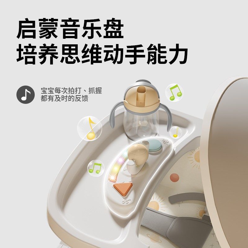 哄娃神器婴儿摇摇椅宝宝哄睡躺y椅带娃睡觉新生儿摇摇床摇篮安抚
