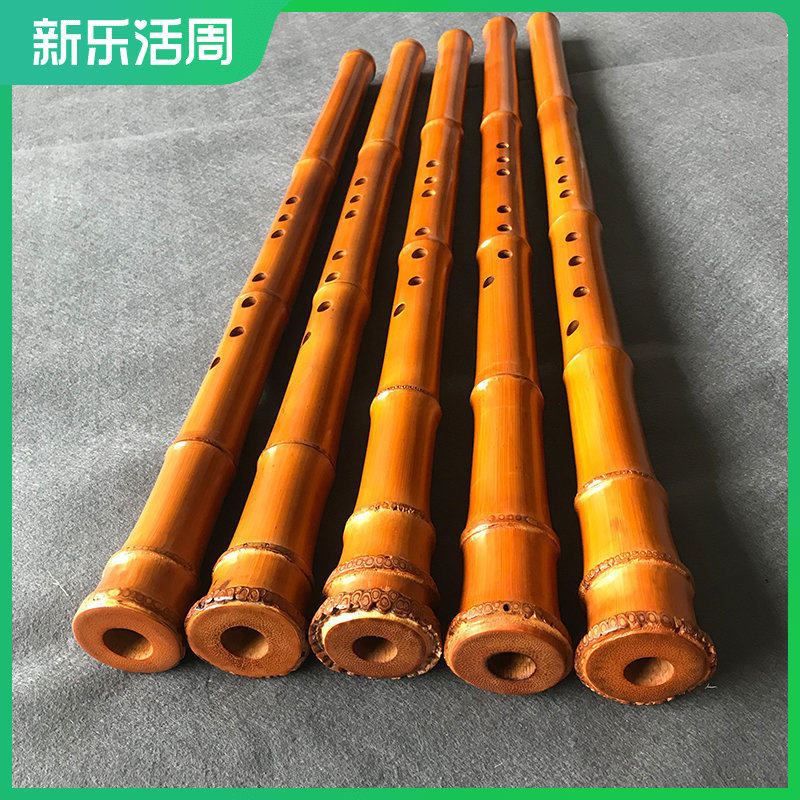 南箫桂竹箫舒厚i槐箫新款去皮箫洞箫乐器新品推荐包邮G调八孔正手