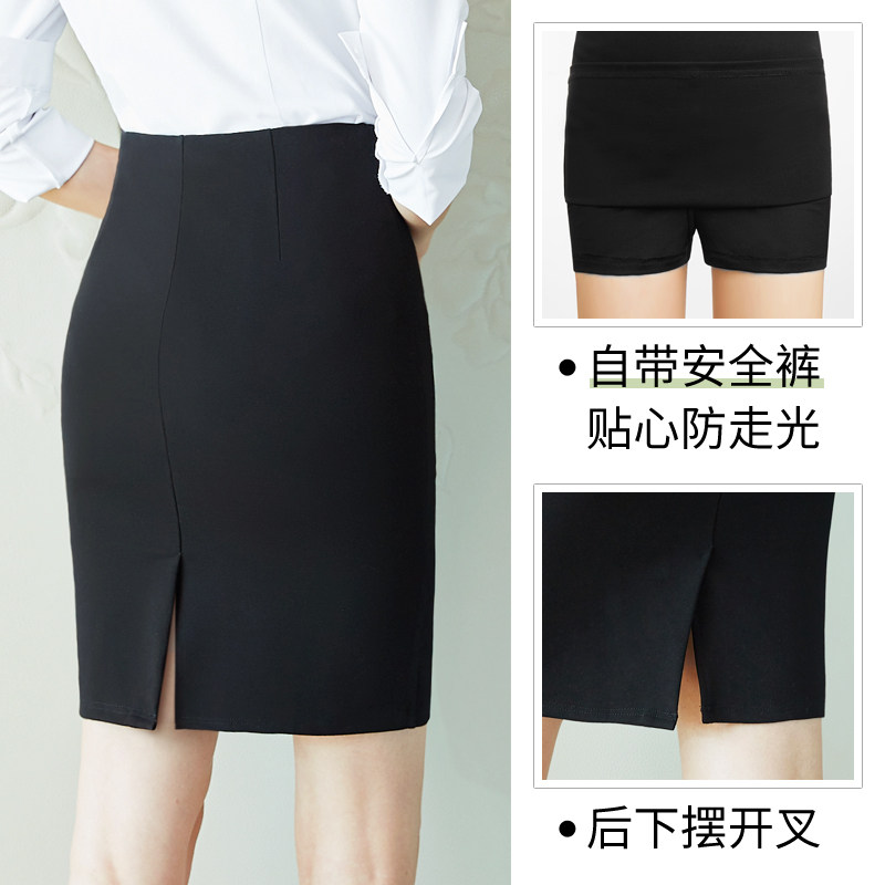 职业套装女套裙i时尚工装洋气经理总裁正装韩版上班干练气质工作